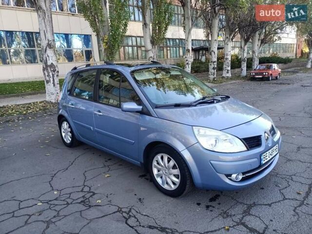 Рено Сценик 2006 в Николаеве на Automoto.ua Синий Рено Сценик, объемом двигателя 1.6 л и пробегом 276 тыс. км за 4800 $, фото 16 на Automoto.ua