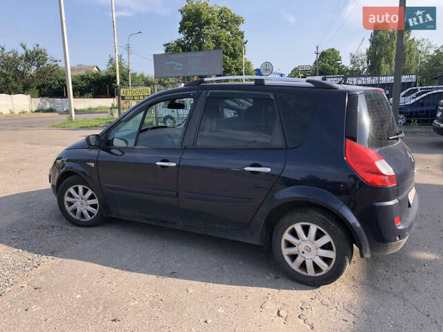 Синий Рено Сценик, объемом двигателя 1.6 л и пробегом 294 тыс. км за 4200 $, фото 6 на Automoto.ua