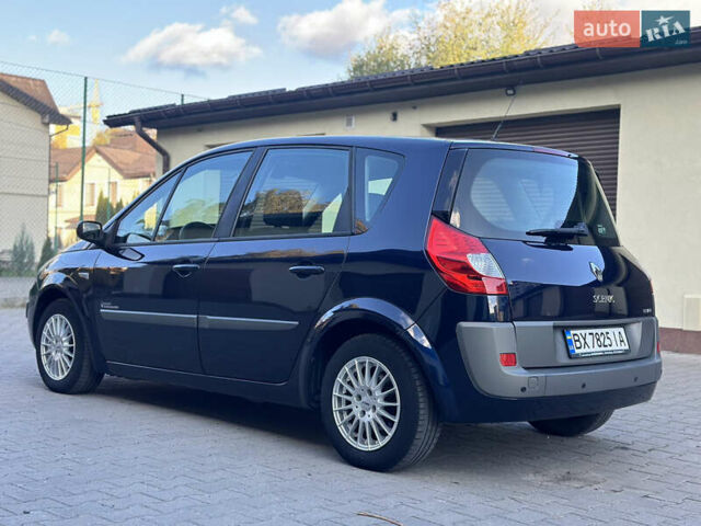 Синій Рено Сценік, об'ємом двигуна 1.6 л та пробігом 185 тис. км за 4999 $, фото 26 на Automoto.ua