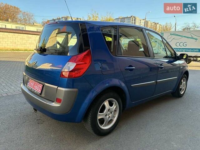 Рено Сценик 2006 в Луцке на Automoto.ua Синий Рено Сценик, объемом двигателя 1.6 л и пробегом 125 тыс. км за 5550 $, фото 33 на Automoto.ua