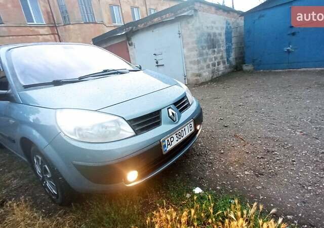 Синий Рено Сценик, объемом двигателя 1.6 л и пробегом 241 тыс. км за 5500 $, фото 22 на Automoto.ua