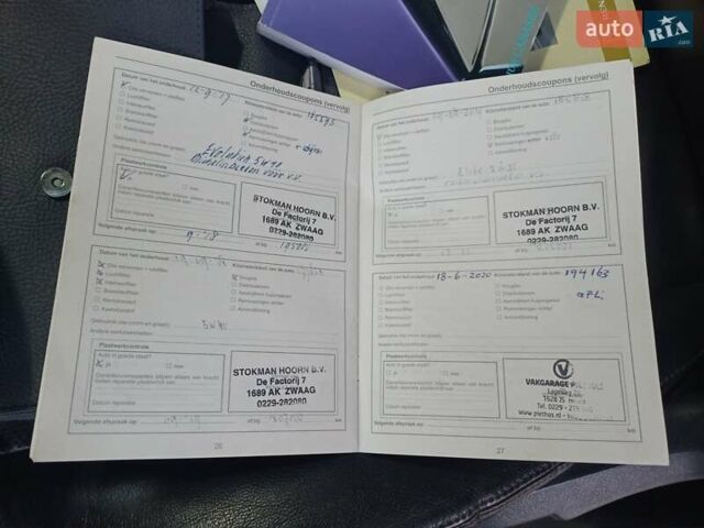 Рено Сценик 2006 в Николаеве на Automoto.ua Синий Рено Сценик, объемом двигателя 1.6 л и пробегом 276 тыс. км за 4800 $, фото 40 на Automoto.ua