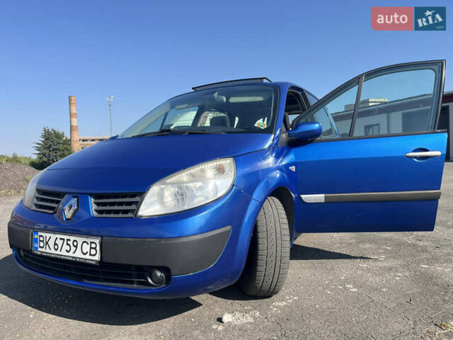 Синий Рено Сценик, объемом двигателя 1.6 л и пробегом 270 тыс. км за 4500 $, фото 11 на Automoto.ua