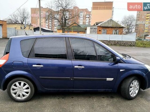 Синий Рено Сценик, объемом двигателя 1.6 л и пробегом 224 тыс. км за 5000 $, фото 4 на Automoto.ua