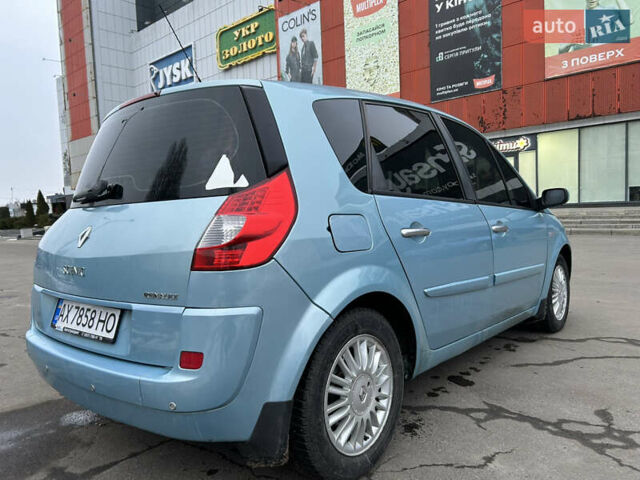 Синий Рено Сценик, объемом двигателя 2 л и пробегом 197 тыс. км за 5100 $, фото 7 на Automoto.ua