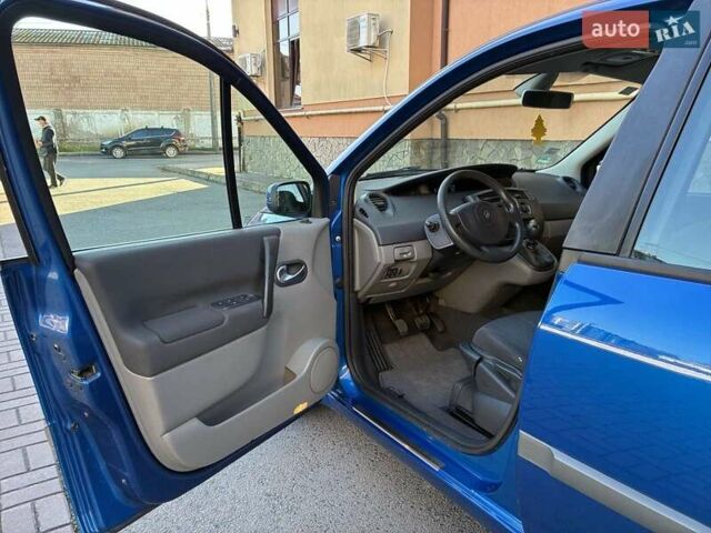 Рено Сценик 2006 в Луцке на Automoto.ua Синий Рено Сценик, объемом двигателя 1.6 л и пробегом 125 тыс. км за 5550 $, фото 13 на Automoto.ua