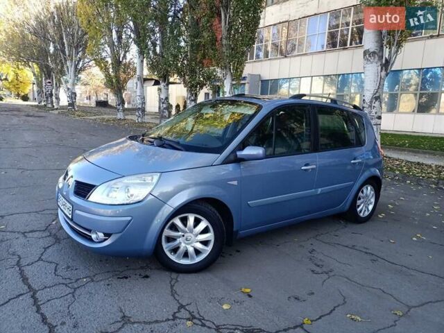 Рено Сценик 2006 в Николаеве на Automoto.ua Синий Рено Сценик, объемом двигателя 1.6 л и пробегом 276 тыс. км за 4800 $, фото 5 на Automoto.ua