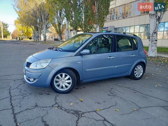 Рено Сценик 2006 в Николаеве на Automoto.ua Синий Рено Сценик, объемом двигателя 1.6 л и пробегом 276 тыс. км за 4800 $, фото 6 на Automoto.ua