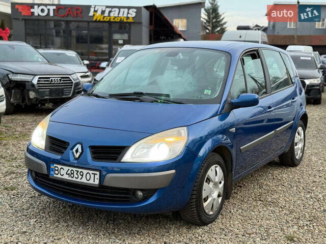 Синий Рено Сценик, объемом двигателя 1.9 л и пробегом 290 тыс. км за 5300 $, фото 1 на Automoto.ua