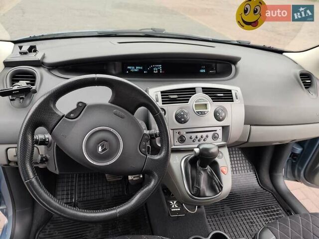 Синій Рено Сценік, об'ємом двигуна 2 л та пробігом 193 тис. км за 6100 $, фото 15 на Automoto.ua