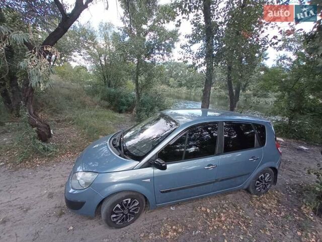 Синий Рено Сценик, объемом двигателя 1.6 л и пробегом 241 тыс. км за 5500 $, фото 13 на Automoto.ua