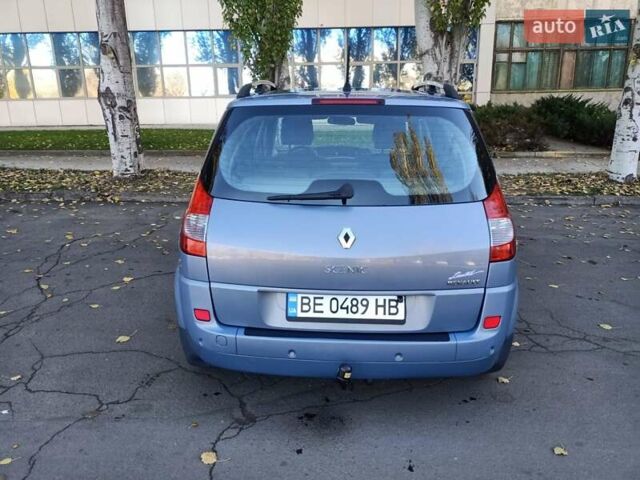 Рено Сценик 2006 в Николаеве на Automoto.ua Синий Рено Сценик, объемом двигателя 1.6 л и пробегом 276 тыс. км за 4800 $, фото 11 на Automoto.ua