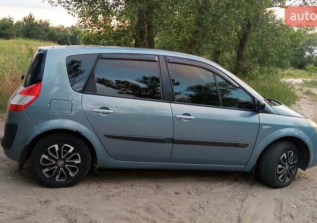 Синий Рено Сценик, объемом двигателя 1.6 л и пробегом 241 тыс. км за 5500 $, фото 1 на Automoto.ua