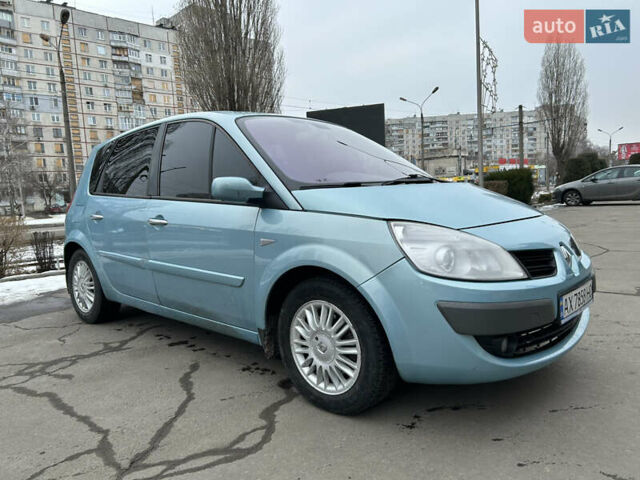 Синий Рено Сценик, объемом двигателя 2 л и пробегом 197 тыс. км за 5100 $, фото 3 на Automoto.ua