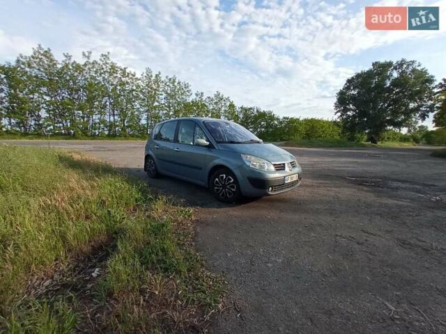 Синий Рено Сценик, объемом двигателя 1.6 л и пробегом 241 тыс. км за 5500 $, фото 9 на Automoto.ua