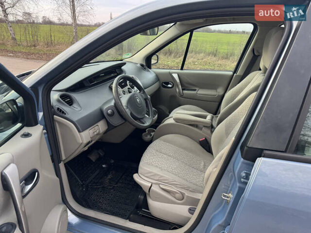 Синий Рено Сценик, объемом двигателя 1.6 л и пробегом 153 тыс. км за 6200 $, фото 27 на Automoto.ua