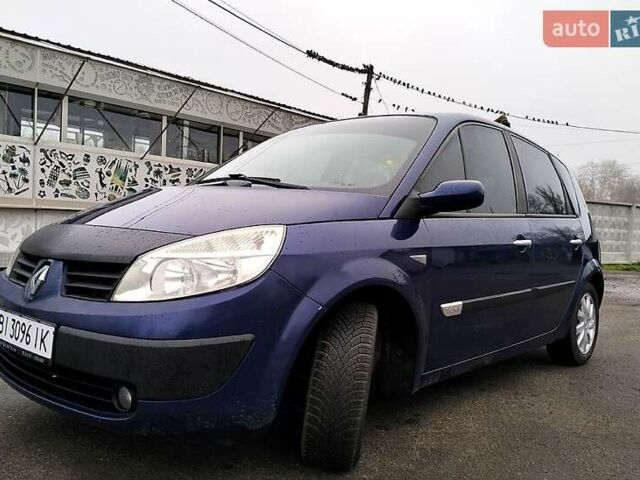 Синий Рено Сценик, объемом двигателя 1.6 л и пробегом 224 тыс. км за 5000 $, фото 7 на Automoto.ua