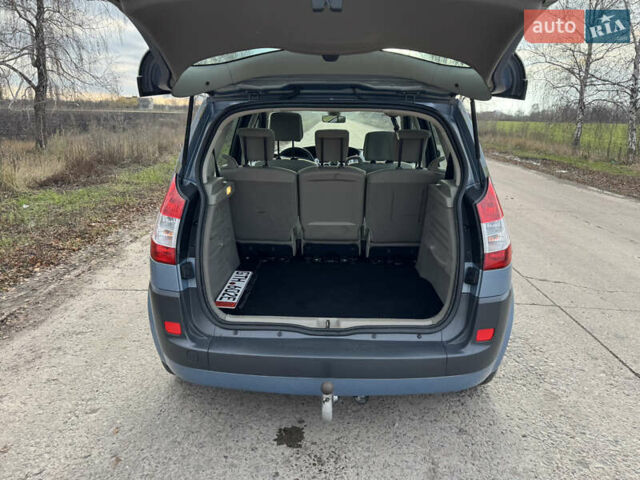 Синий Рено Сценик, объемом двигателя 1.6 л и пробегом 153 тыс. км за 6200 $, фото 23 на Automoto.ua