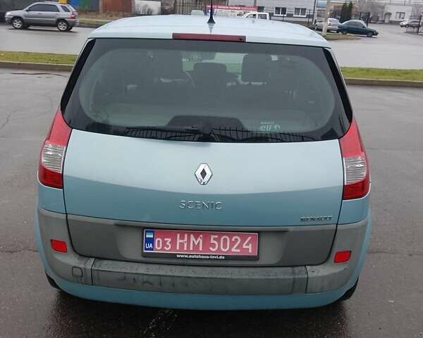 Синій Рено Сценік, об'ємом двигуна 1.6 л та пробігом 187 тис. км за 5650 $, фото 1 на Automoto.ua