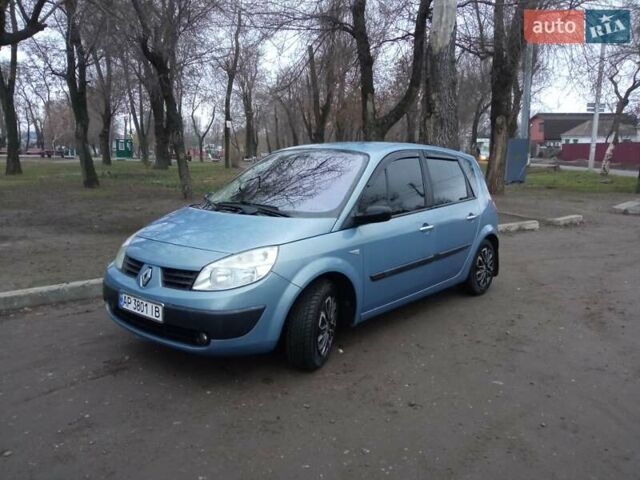 Синий Рено Сценик, объемом двигателя 1.6 л и пробегом 241 тыс. км за 5500 $, фото 18 на Automoto.ua