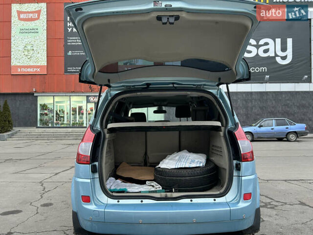 Синий Рено Сценик, объемом двигателя 2 л и пробегом 197 тыс. км за 5100 $, фото 9 на Automoto.ua
