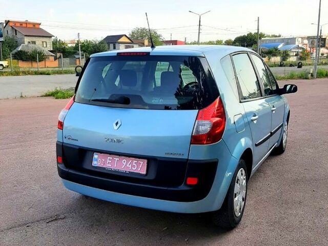 Синий Рено Сценик, объемом двигателя 1.6 л и пробегом 190 тыс. км за 5550 $, фото 2 на Automoto.ua