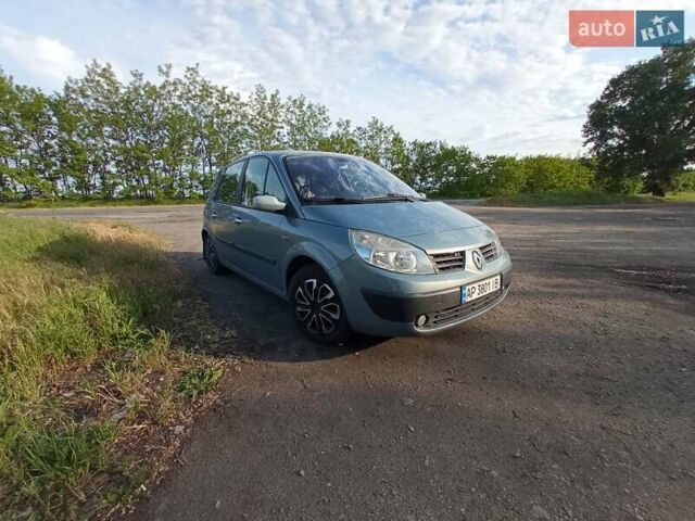 Синий Рено Сценик, объемом двигателя 1.6 л и пробегом 241 тыс. км за 5500 $, фото 8 на Automoto.ua