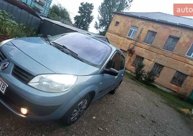 Синий Рено Сценик, объемом двигателя 1.6 л и пробегом 241 тыс. км за 5500 $, фото 23 на Automoto.ua