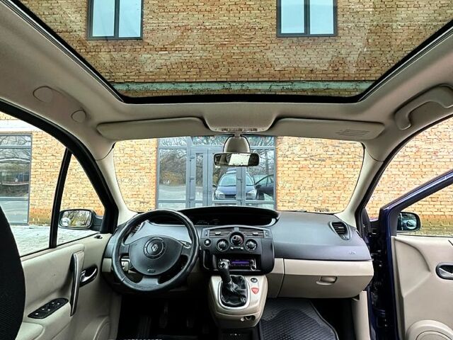 Синий Рено Сценик, объемом двигателя 1.6 л и пробегом 230 тыс. км за 4999 $, фото 8 на Automoto.ua