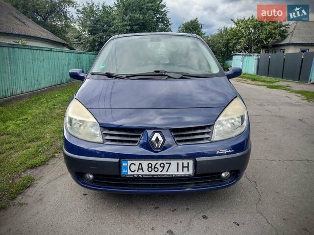 Синий Рено Сценик, объемом двигателя 1.6 л и пробегом 260 тыс. км за 4800 $, фото 1 на Automoto.ua