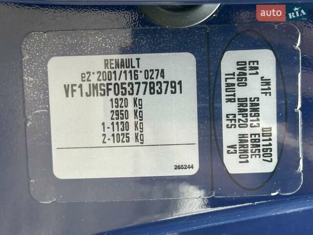 Синий Рено Сценик, объемом двигателя 1.5 л и пробегом 176 тыс. км за 6500 $, фото 14 на Automoto.ua