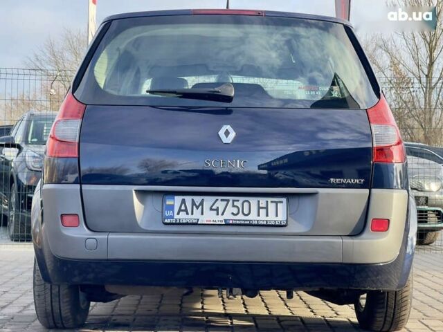 Синій Рено Сценік, об'ємом двигуна 2 л та пробігом 291 тис. км за 5999 $, фото 16 на Automoto.ua