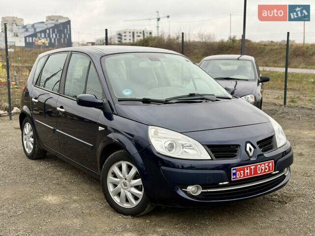 Синій Рено Сценік, об'ємом двигуна 1.6 л та пробігом 192 тис. км за 5999 $, фото 1 на Automoto.ua