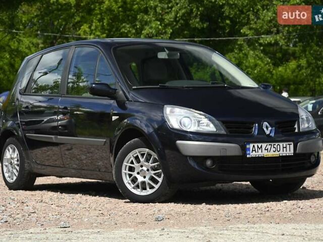 Рено Сценик 2007 в Бердичеве на Automoto.ua Синий Рено Сценик, объемом двигателя 2 л и пробегом 291 тыс. км за 5999 $, фото 1 на Automoto.ua