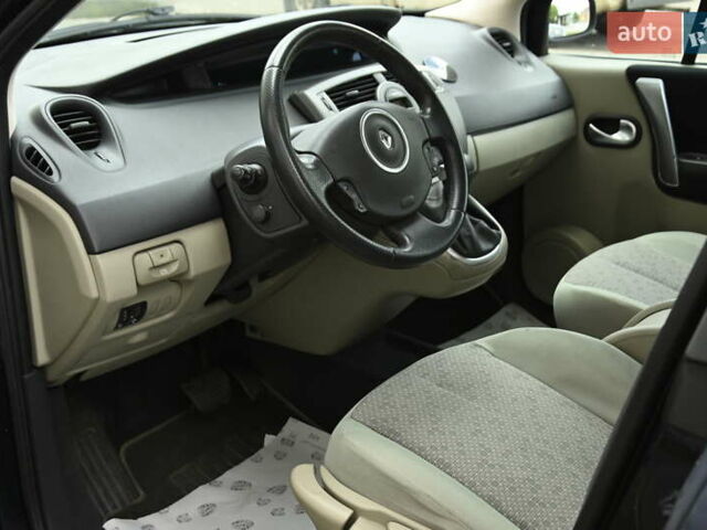 Рено Сценик 2007 в Бердичеве на Automoto.ua Синий Рено Сценик, объемом двигателя 2 л и пробегом 291 тыс. км за 5999 $, фото 17 на Automoto.ua