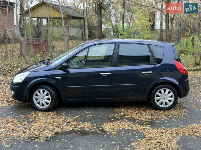 Синій Рено Сценік, об'ємом двигуна 1.6 л та пробігом 229 тис. км за 5999 $, фото 1 на Automoto.ua