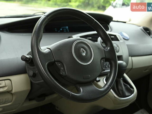 Рено Сценик 2007 в Бердичеве на Automoto.ua Синий Рено Сценик, объемом двигателя 2 л и пробегом 291 тыс. км за 5999 $, фото 18 на Automoto.ua