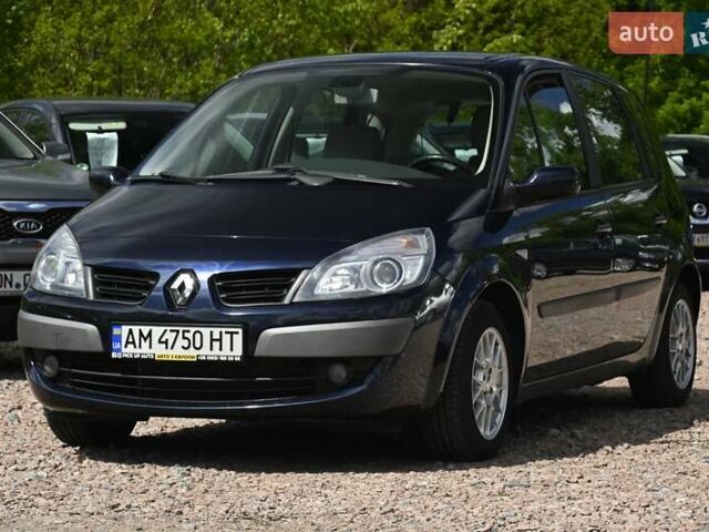 Рено Сценик 2007 в Бердичеве на Automoto.ua Синий Рено Сценик, объемом двигателя 2 л и пробегом 291 тыс. км за 5999 $, фото 4 на Automoto.ua