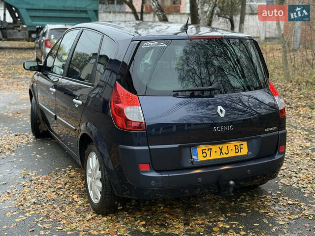 Синій Рено Сценік, об'ємом двигуна 1.6 л та пробігом 229 тис. км за 5999 $, фото 2 на Automoto.ua