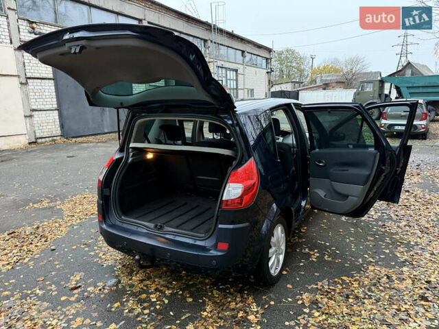 Синій Рено Сценік, об'ємом двигуна 1.6 л та пробігом 229 тис. км за 5999 $, фото 110 на Automoto.ua