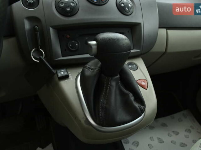 Рено Сценик 2007 в Бердичеве на Automoto.ua Синий Рено Сценик, объемом двигателя 2 л и пробегом 291 тыс. км за 5999 $, фото 22 на Automoto.ua