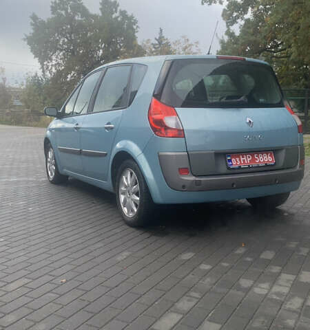 Синий Рено Сценик, объемом двигателя 1.6 л и пробегом 191 тыс. км за 5900 $, фото 3 на Automoto.ua