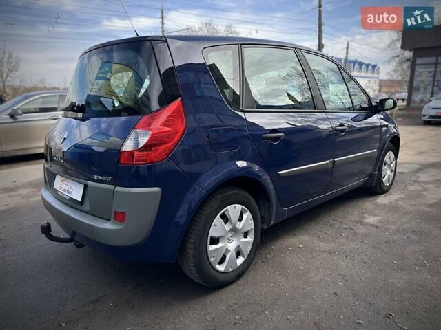 Синий Рено Сценик, объемом двигателя 1.5 л и пробегом 176 тыс. км за 6500 $, фото 4 на Automoto.ua