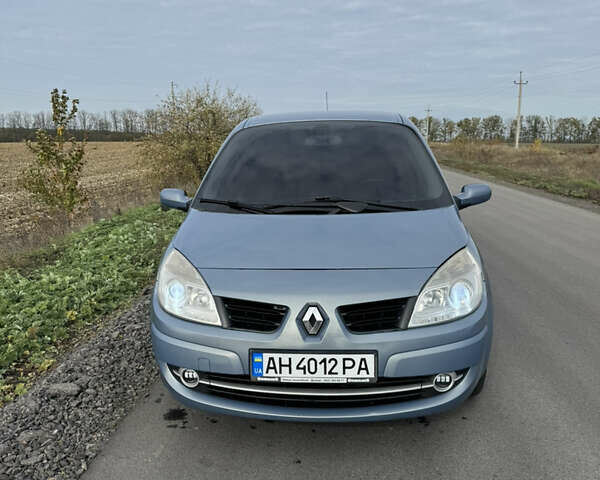 Рено Сценик 2007 в Тальном на Automoto.ua Синий Рено Сценик, объемом двигателя 1.6 л и пробегом 313 тыс. км за 5400 $, фото 1 на Automoto.ua