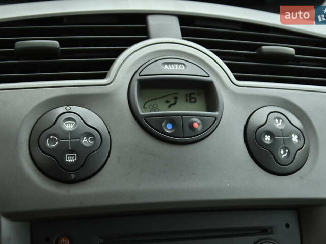 Рено Сценик 2007 в Бердичеве на Automoto.ua Синий Рено Сценик, объемом двигателя 2 л и пробегом 291 тыс. км за 5999 $, фото 21 на Automoto.ua