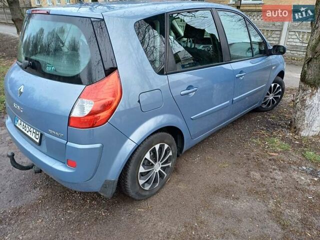 Синий Рено Сценик, объемом двигателя 0 л и пробегом 190 тыс. км за 4500 $, фото 1 на Automoto.ua