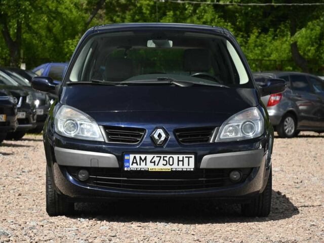 Синий Рено Сценик, объемом двигателя 2 л и пробегом 291 тыс. км за 5999 $, фото 2 на Automoto.ua