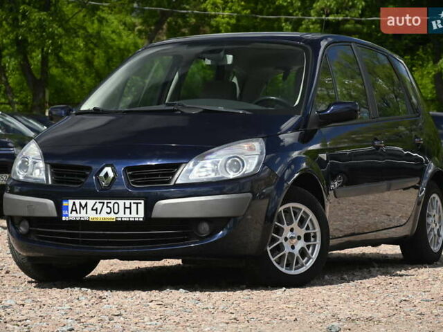 Рено Сценик 2007 в Бердичеве на Automoto.ua Синий Рено Сценик, объемом двигателя 2 л и пробегом 291 тыс. км за 5999 $, фото 5 на Automoto.ua
