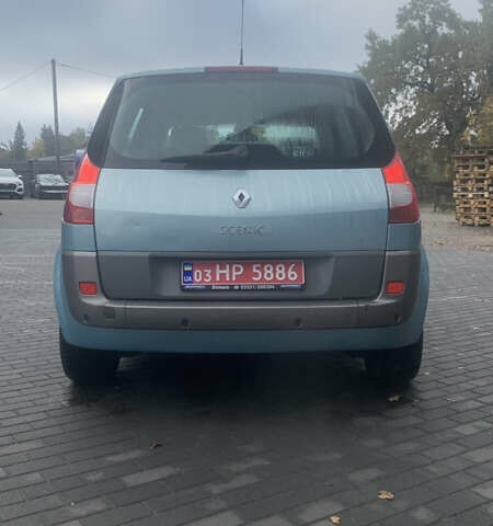 Синий Рено Сценик, объемом двигателя 1.6 л и пробегом 191 тыс. км за 5900 $, фото 4 на Automoto.ua