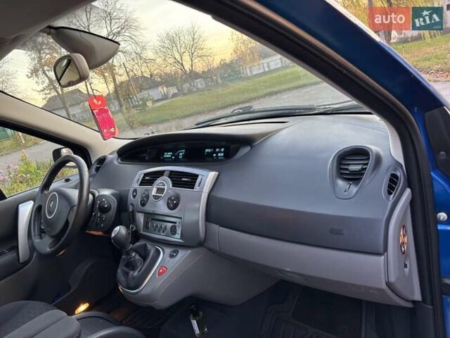 Синій Рено Сценік, об'ємом двигуна 1.6 л та пробігом 151 тис. км за 5699 $, фото 21 на Automoto.ua